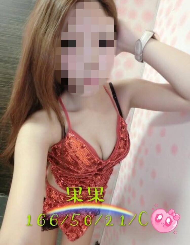 蘆竹區定點茶/外送茶 雲溪 170/56/23/38D